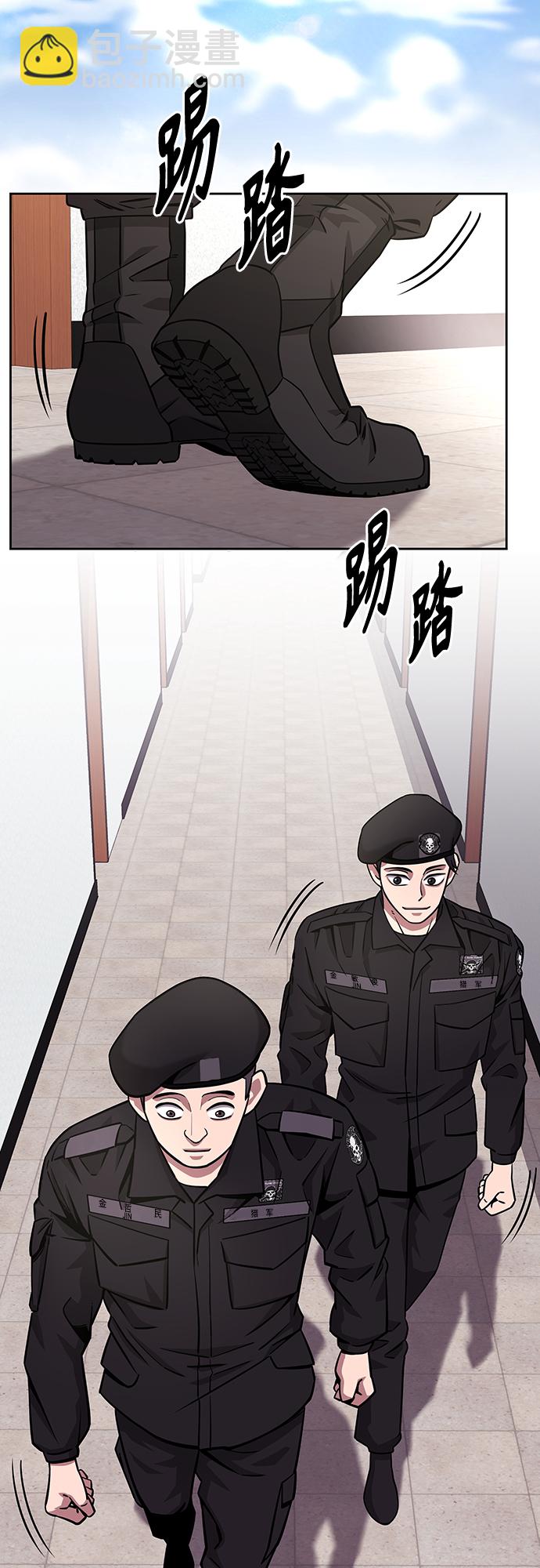 第13话38