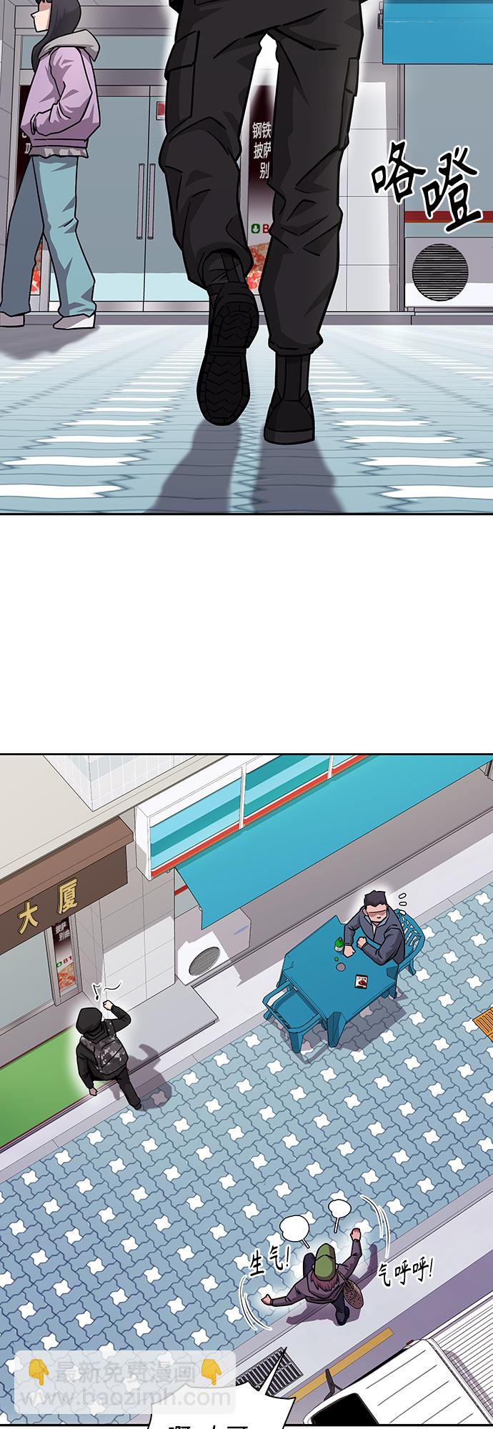 第13话45