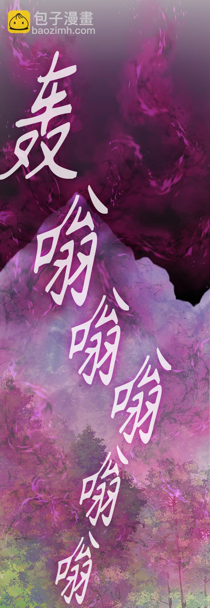 第13话60