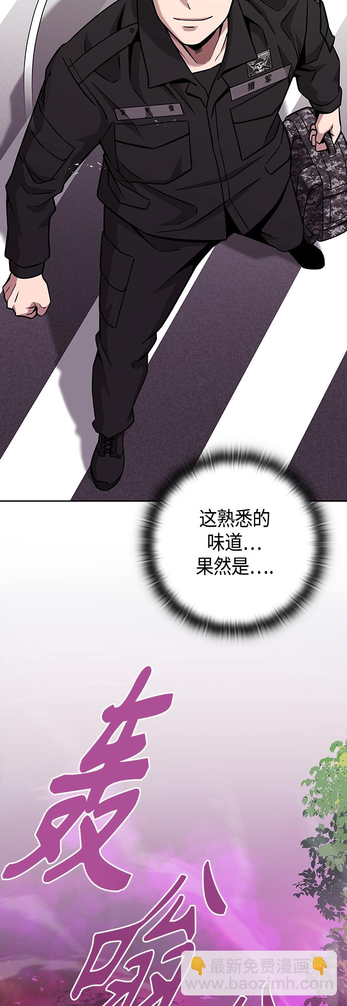 第13话62