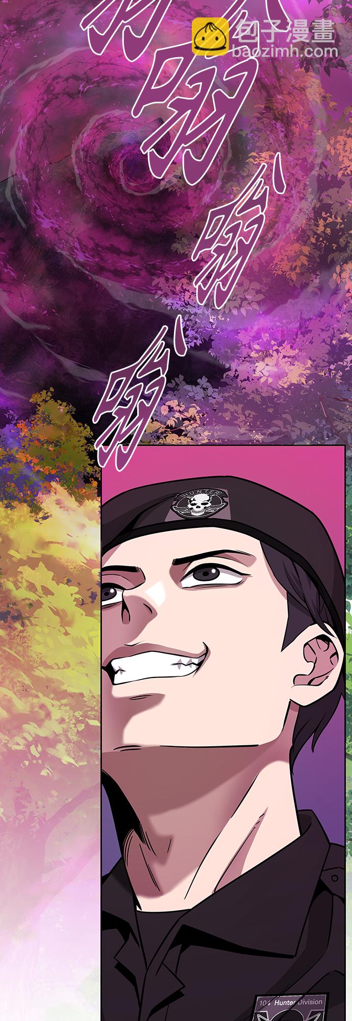 第13话63