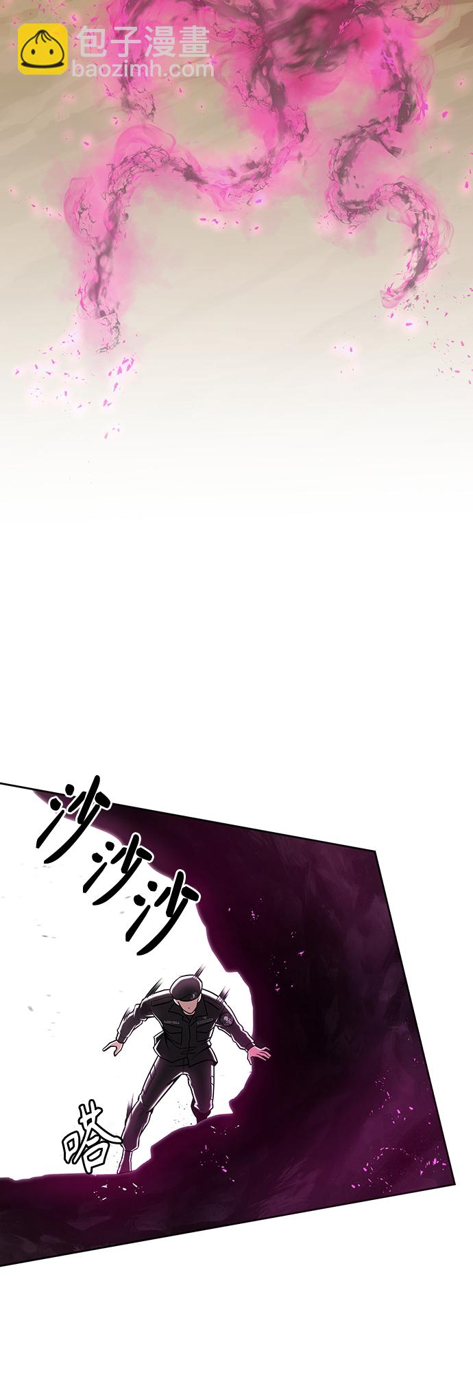 第13话71