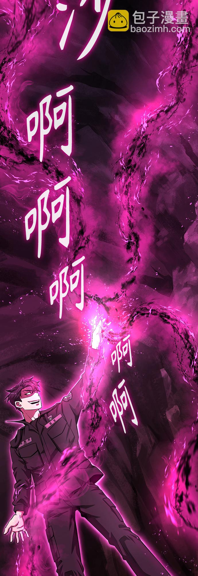 第13话75