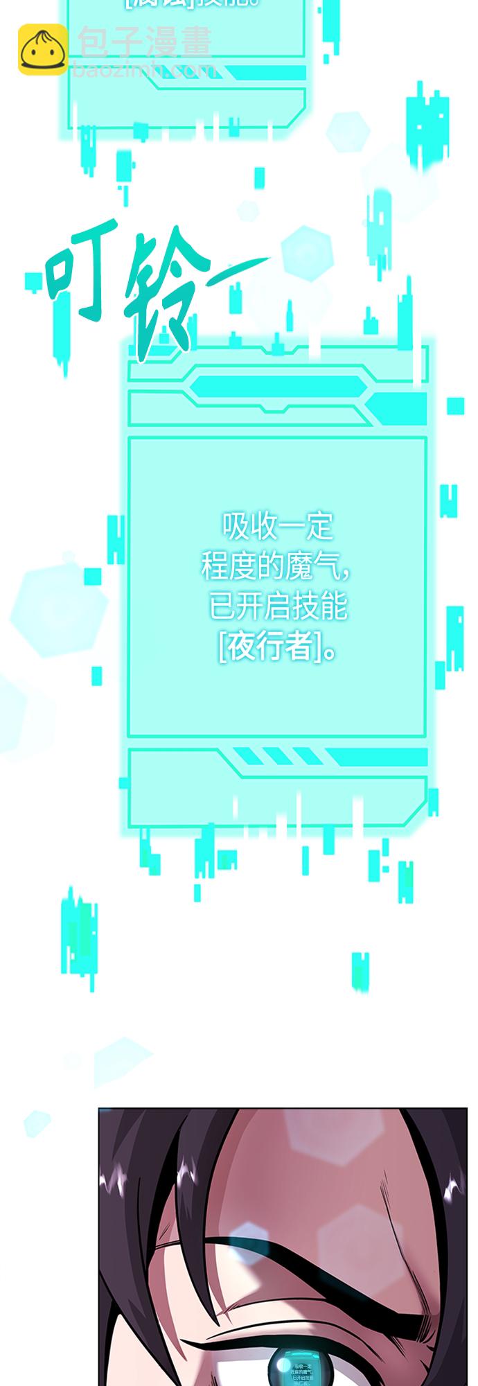 第13话79