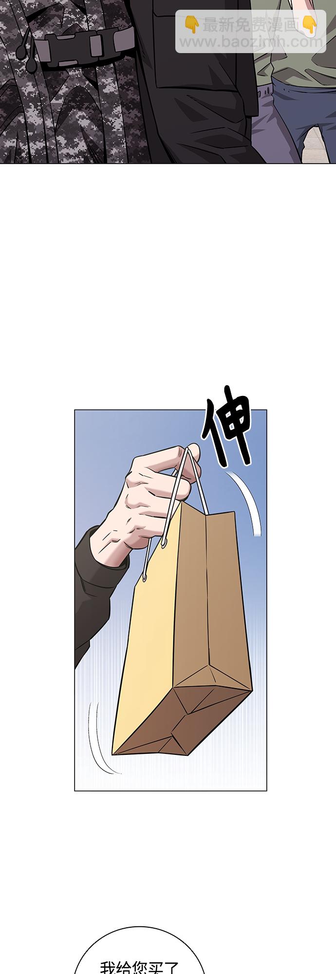 第14话17