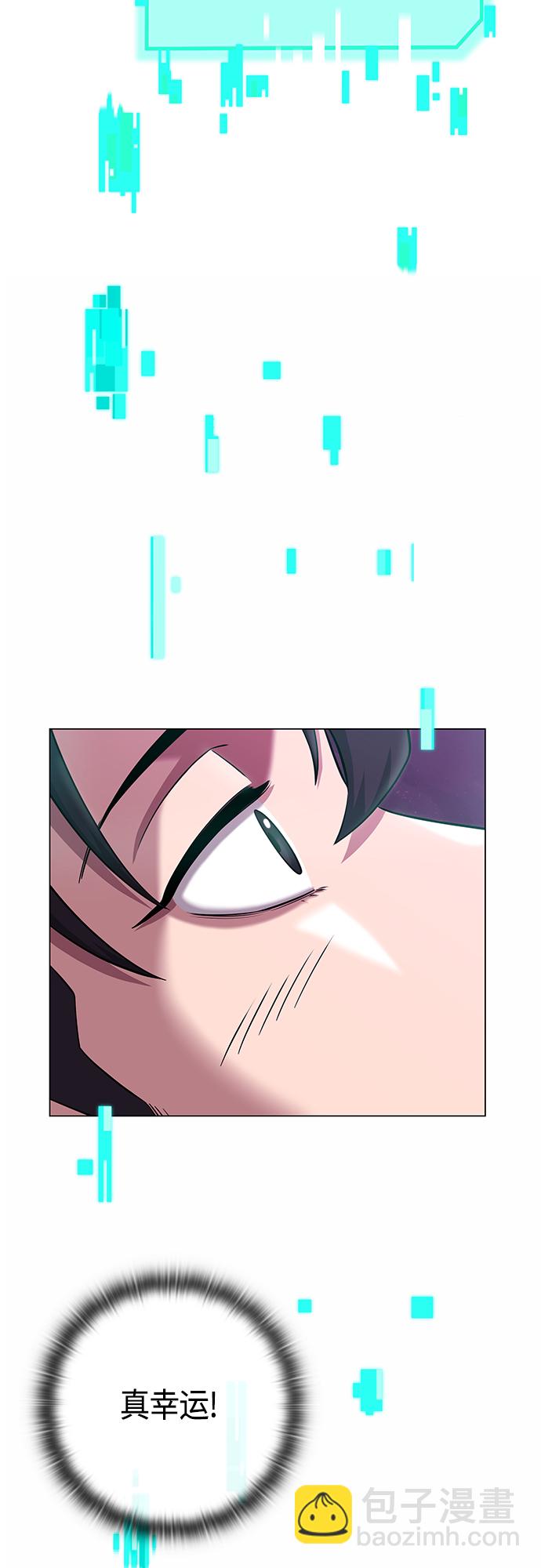 第14话2