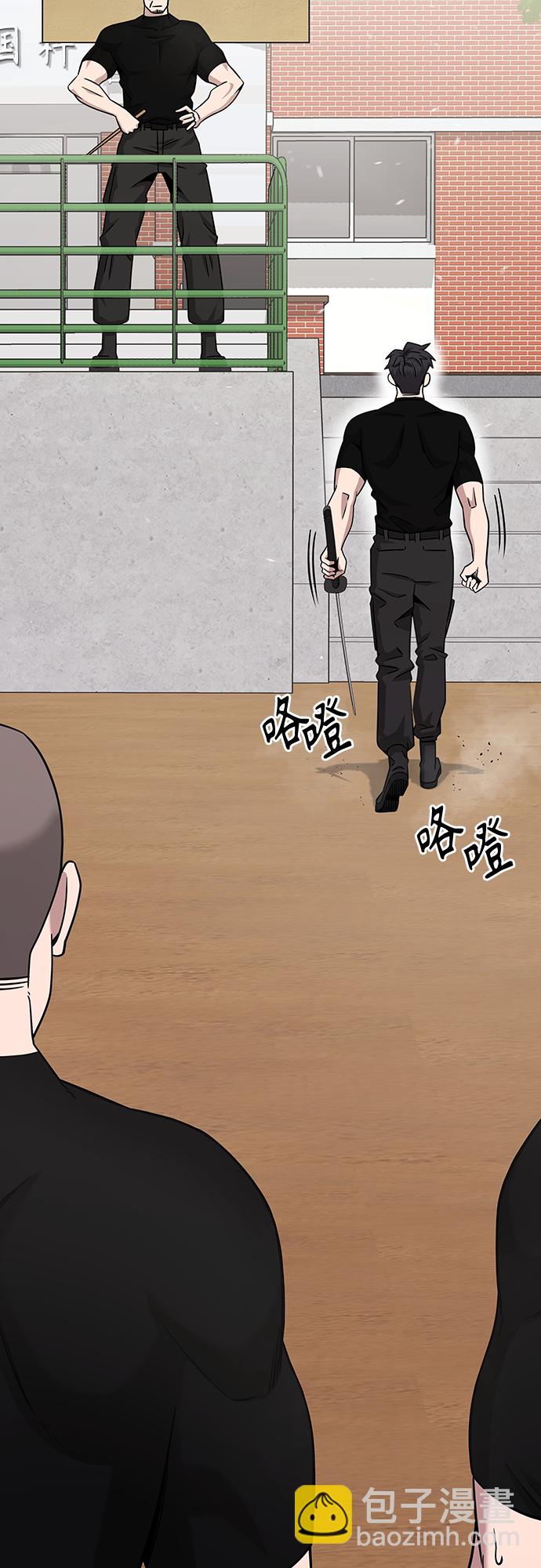 第14话60