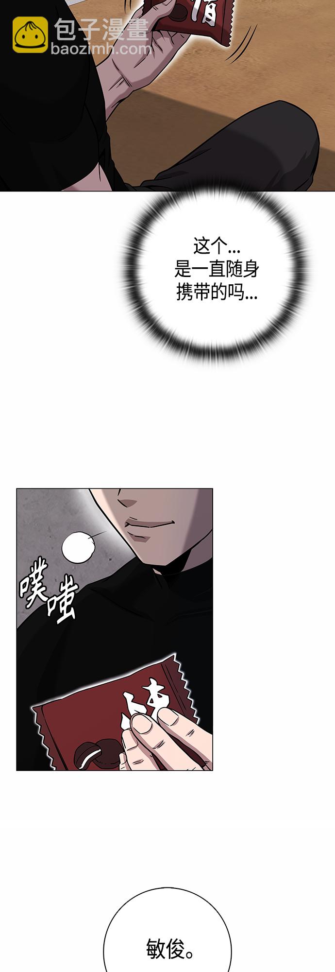 第14话68