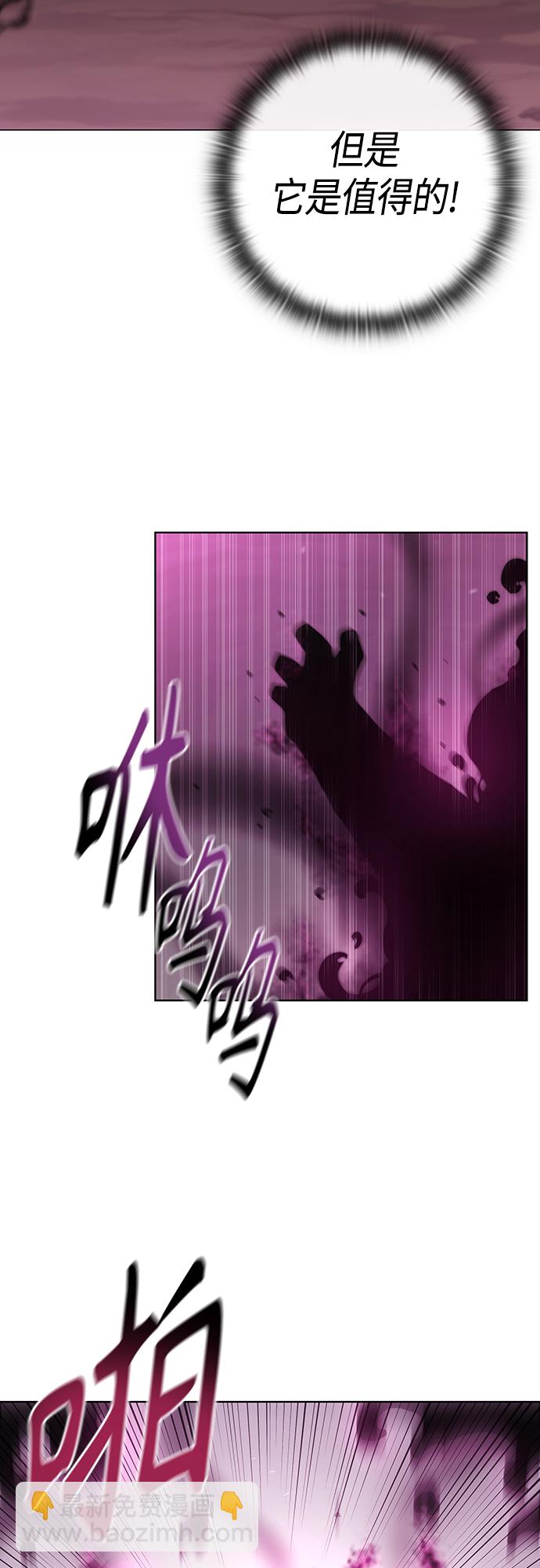 第14话7