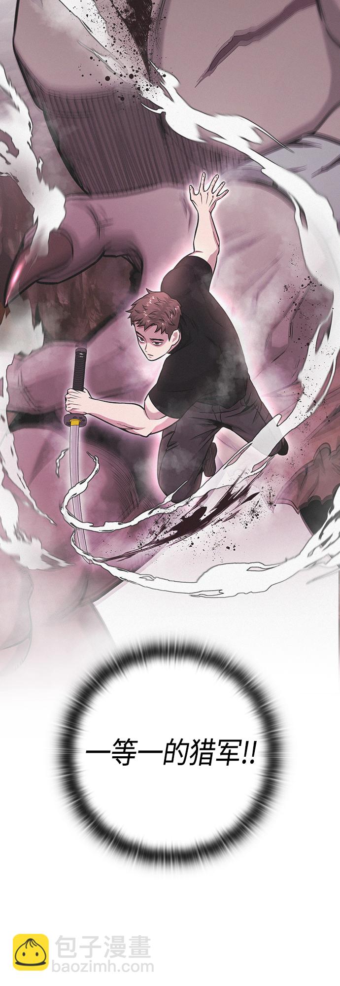 第14话79