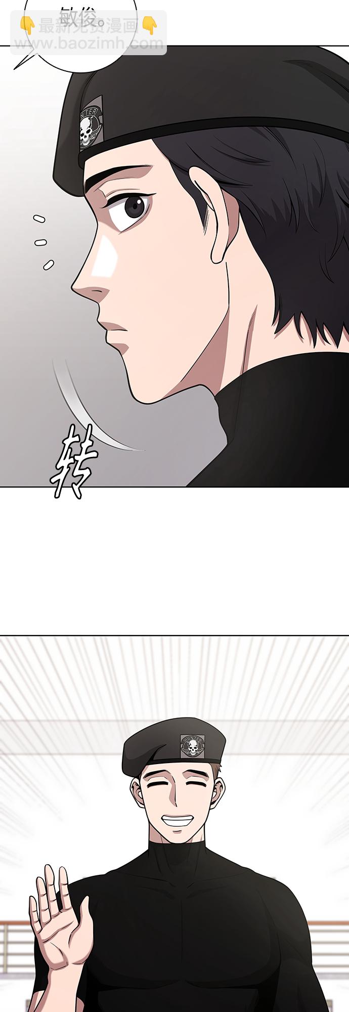 第16话17