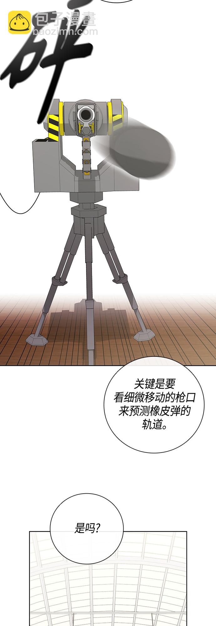 第16话21