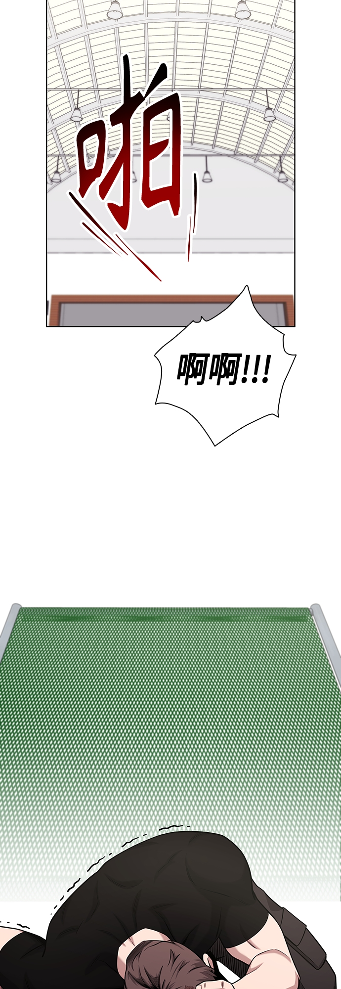 第16话22