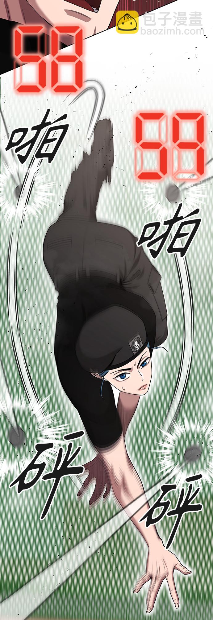 第16话34