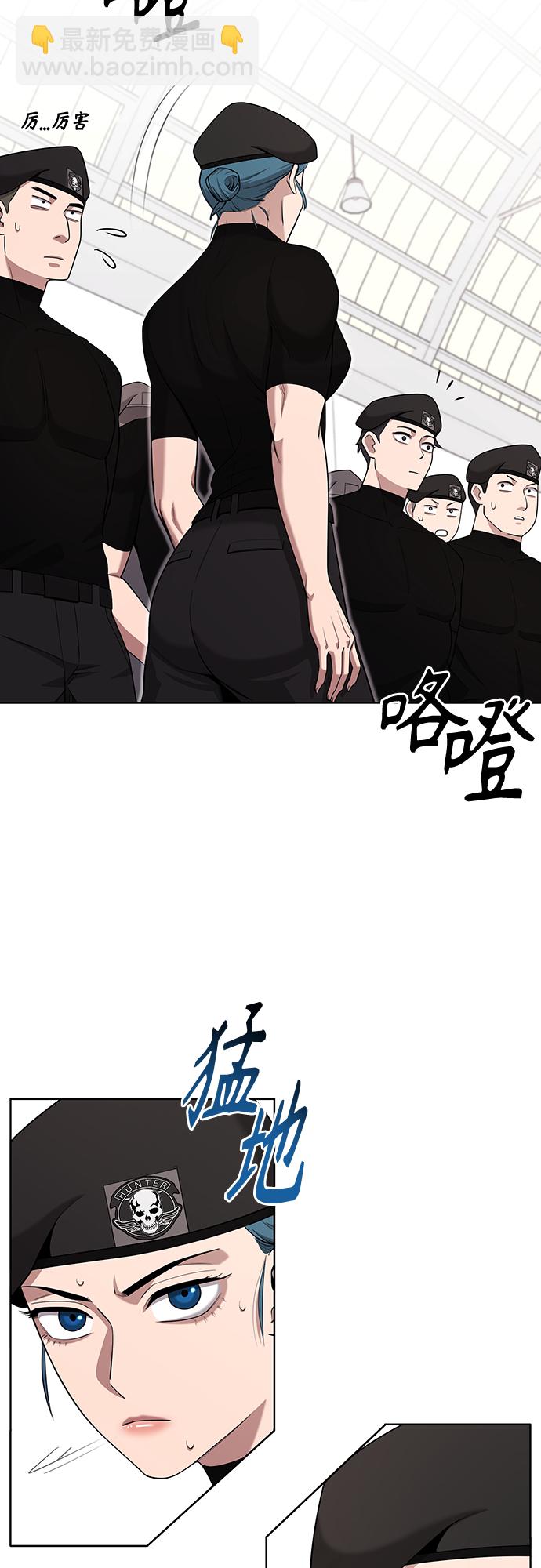 第16话36