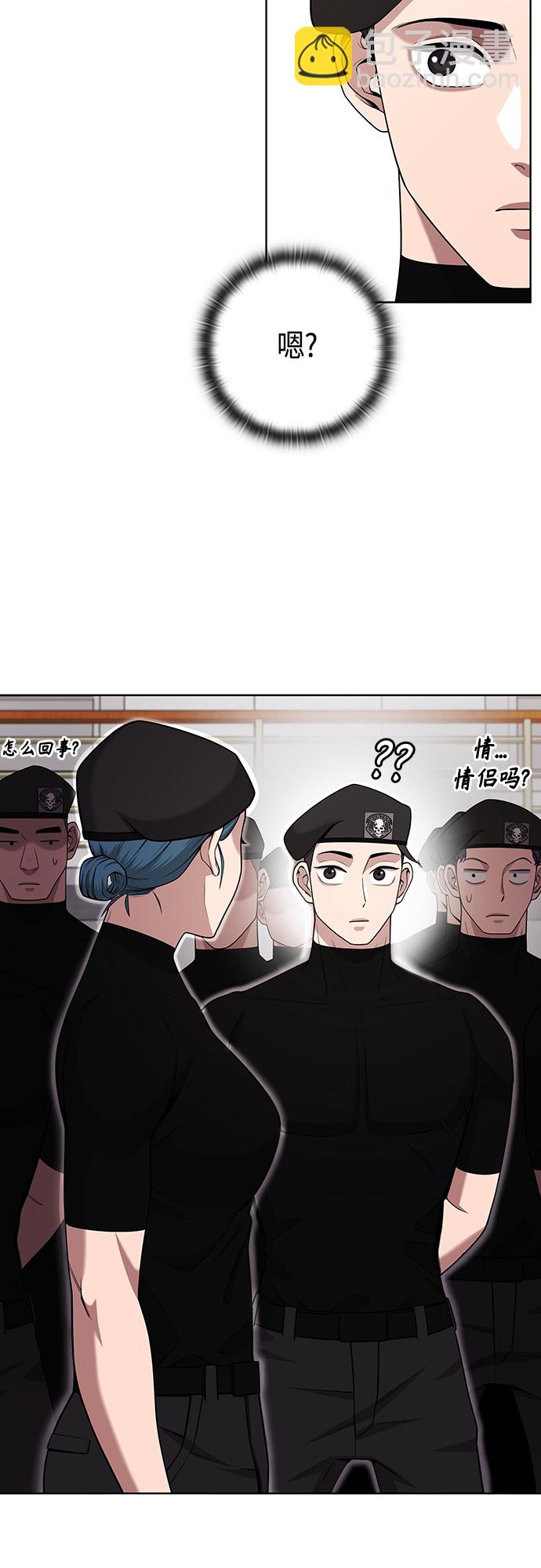 第16话37