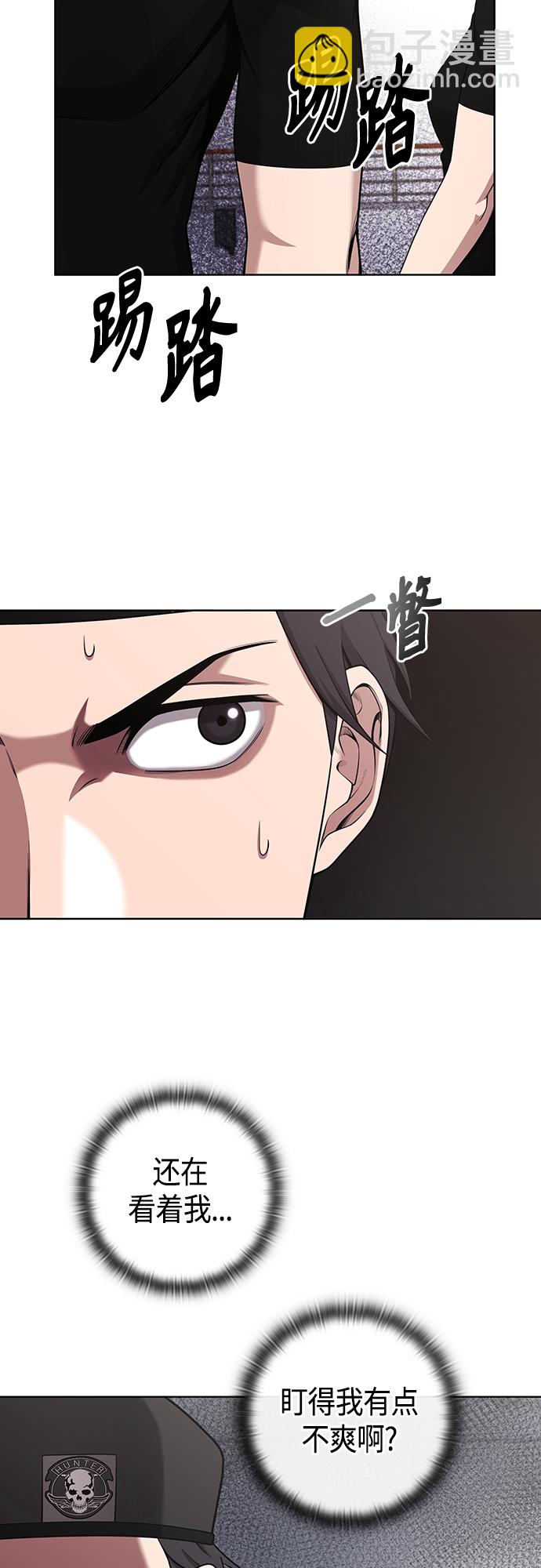 第16话40