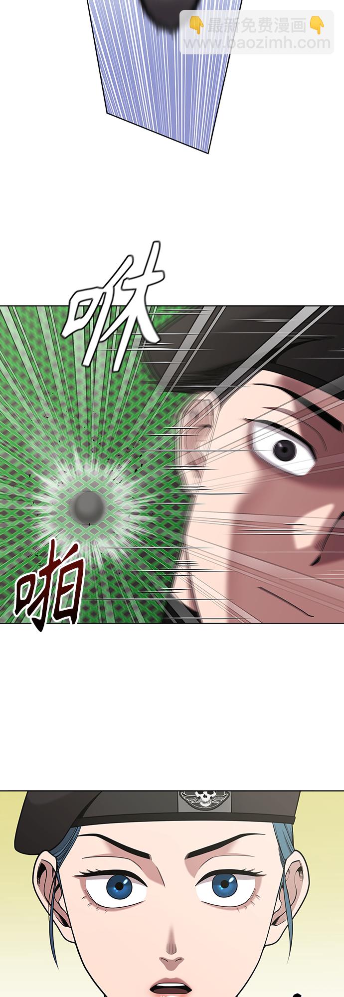 第16话43