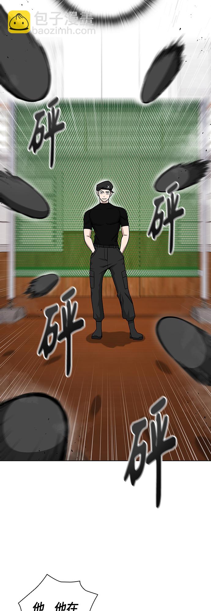 第16话45