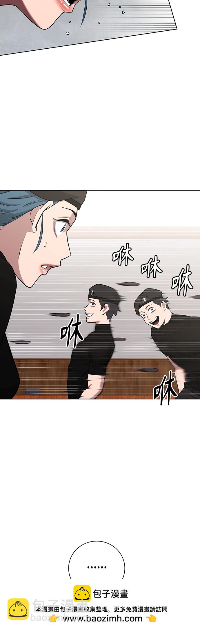 第16话49