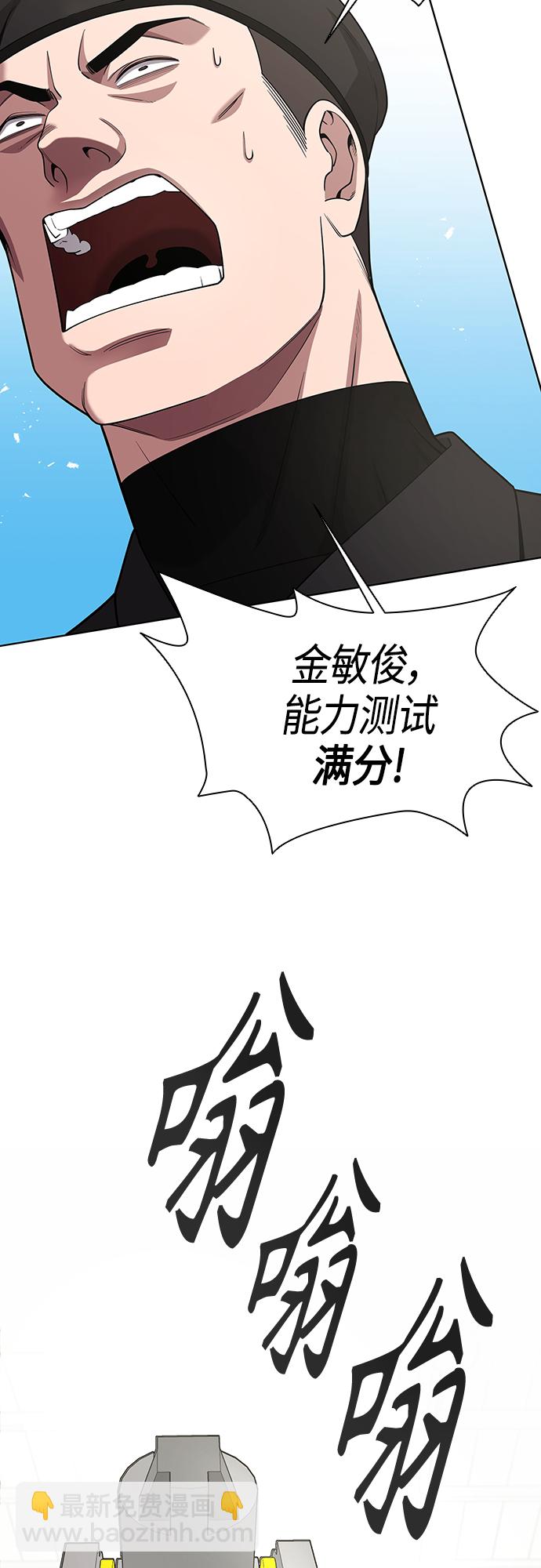 第16话55