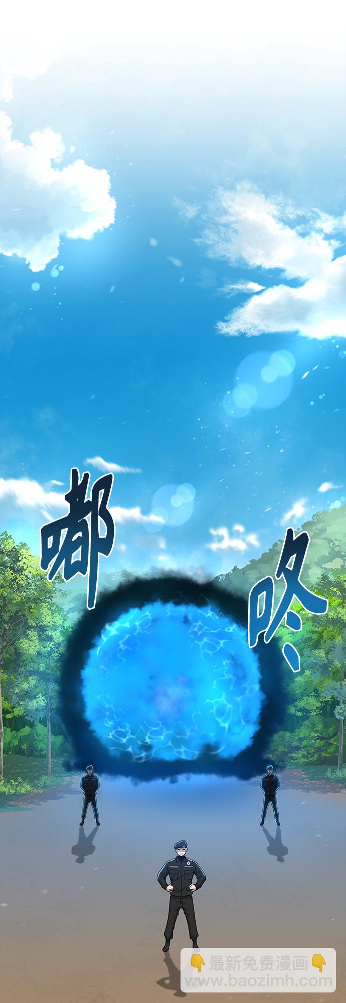 第16话58