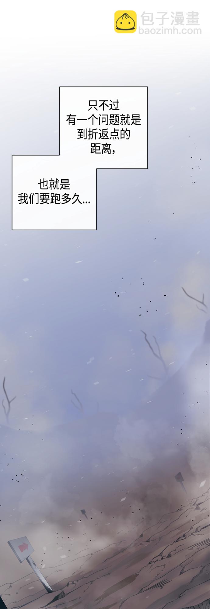 第16话63