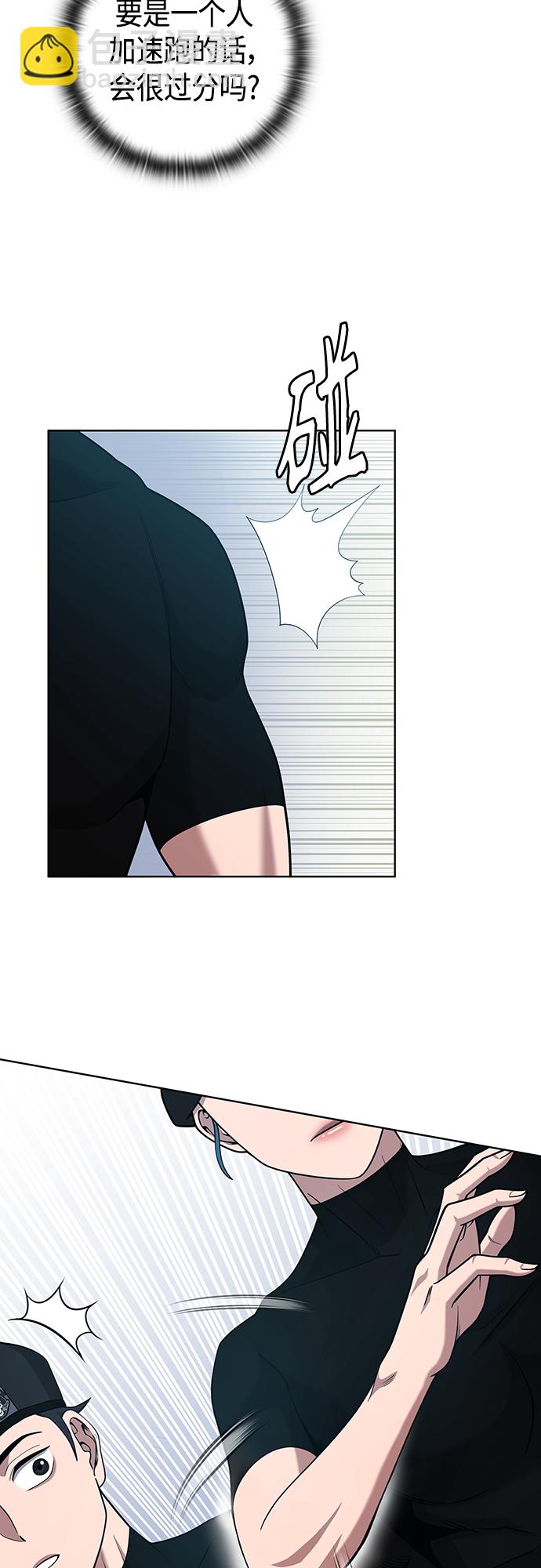第16话66