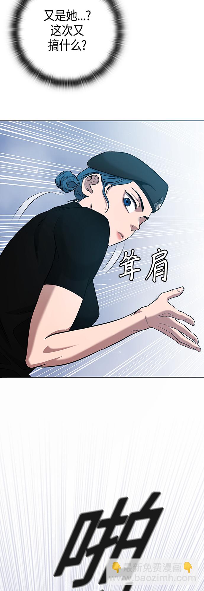 第16话68