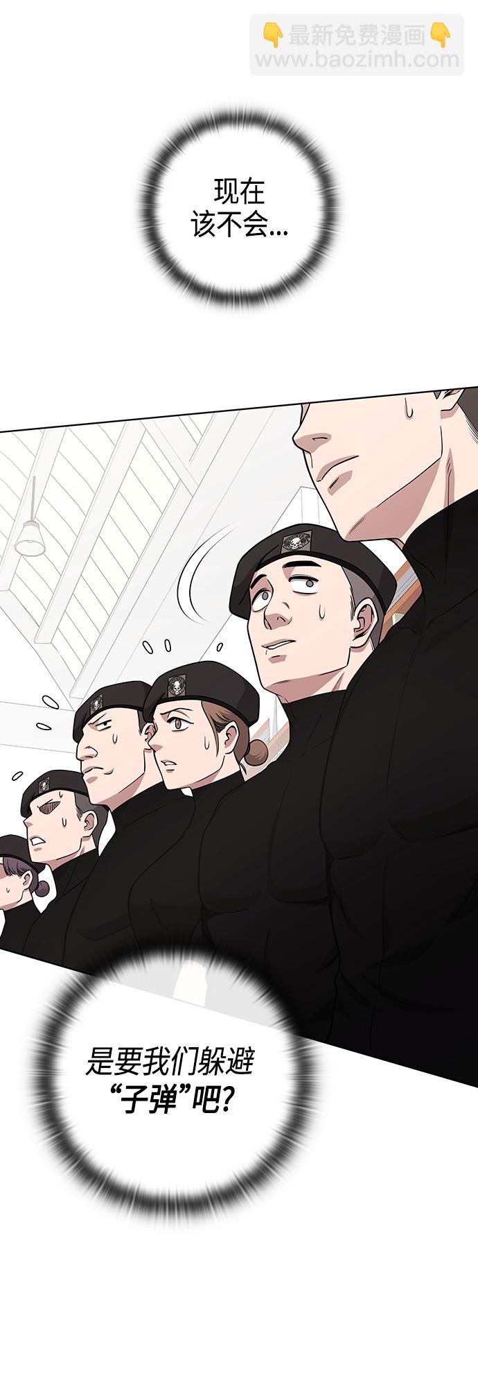 第16话7