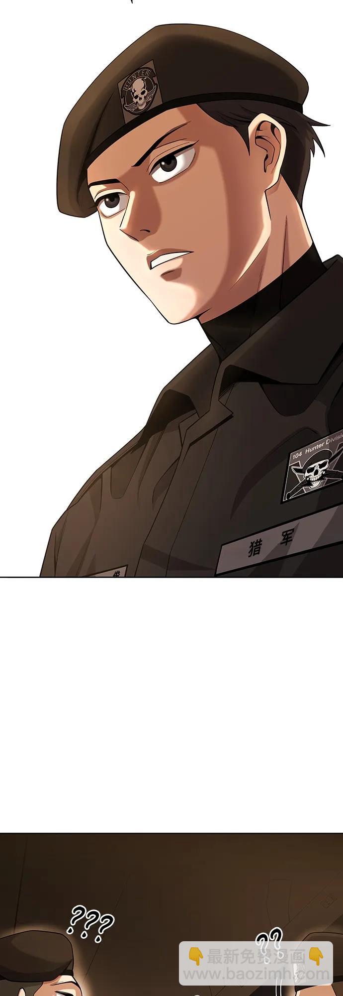 第19话9