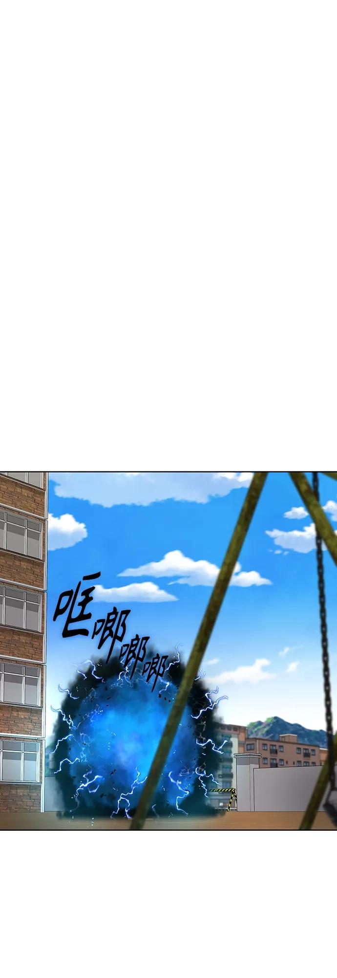 第26话16