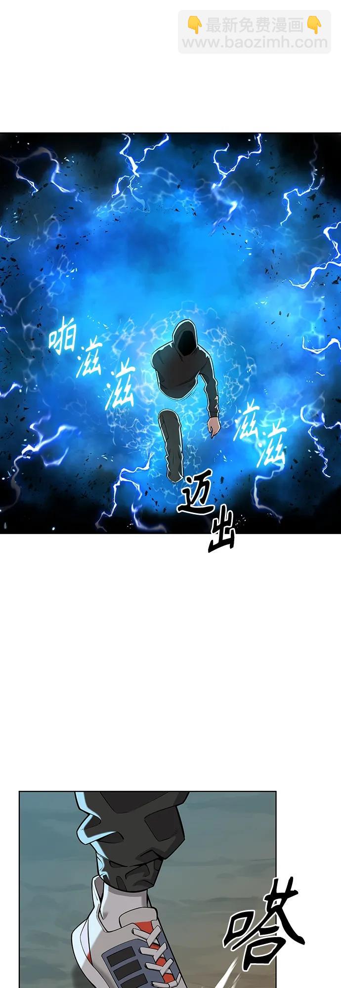 第26话17