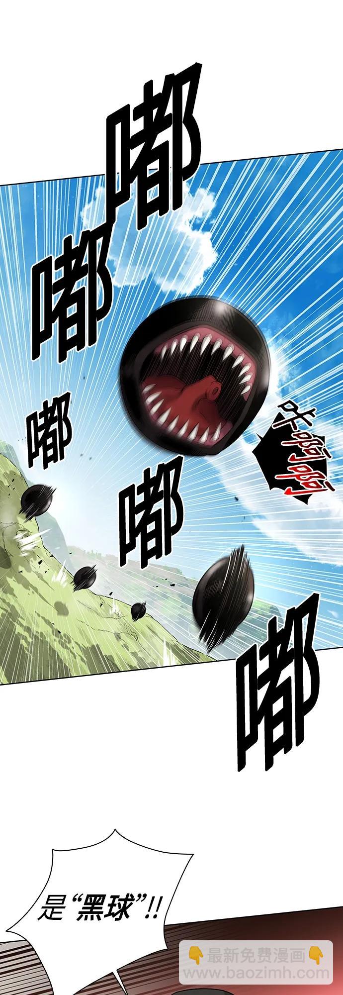 第26话31