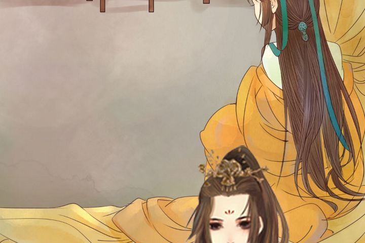 序章1