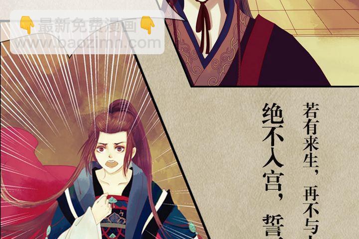 序章11