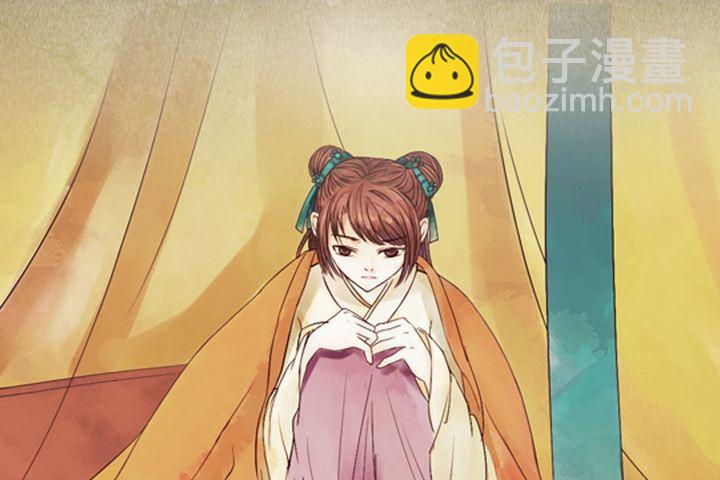 序章13