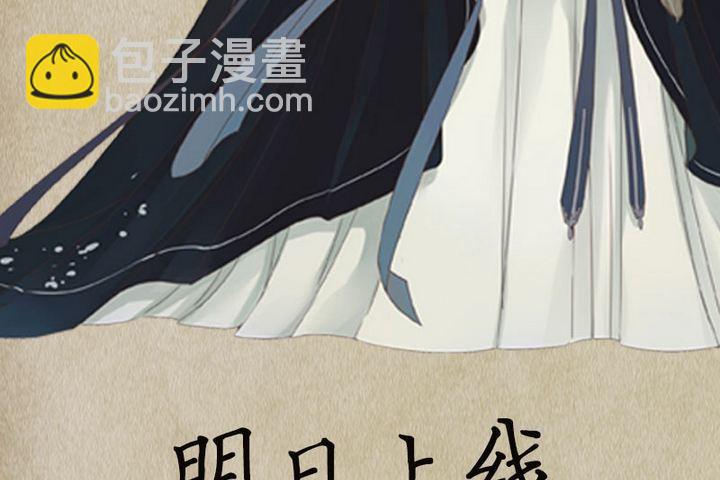 序章21