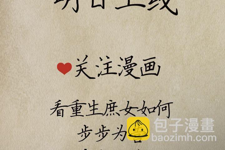 序章22
