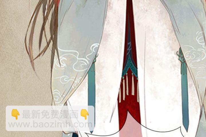 序章3