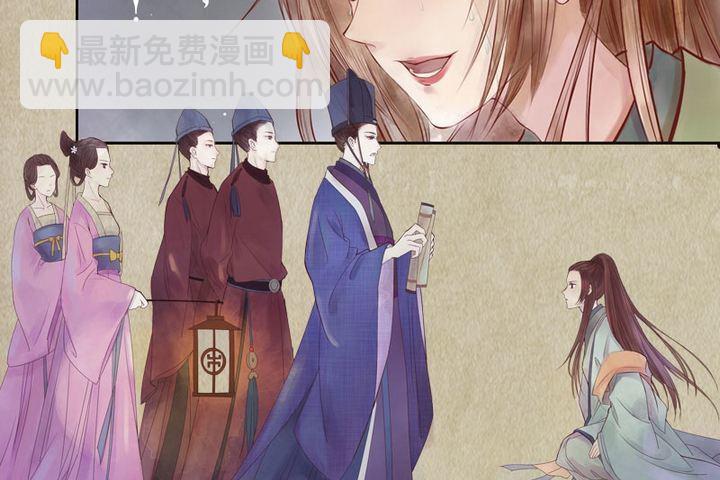 序章7