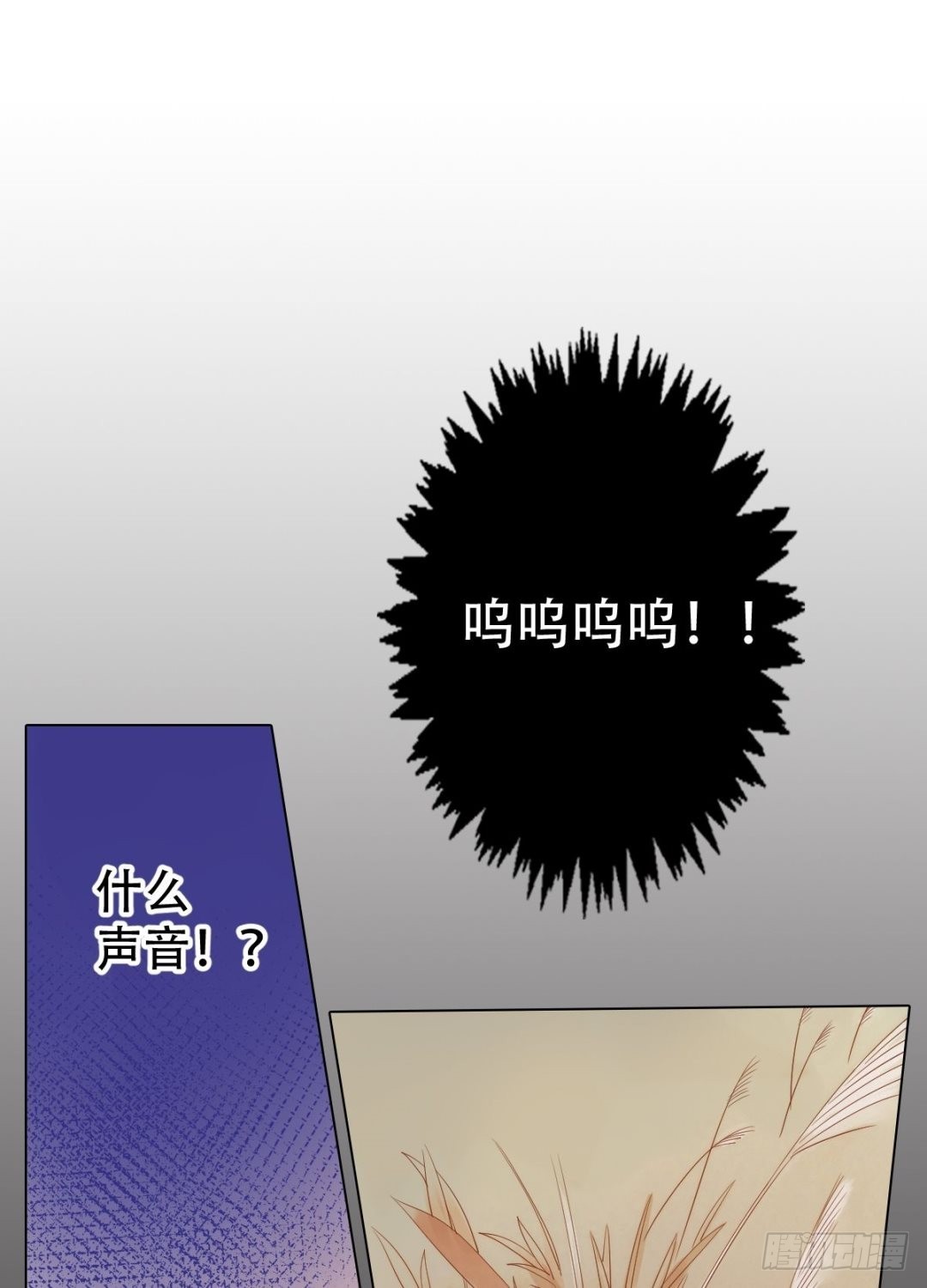 第27话 李敏德19