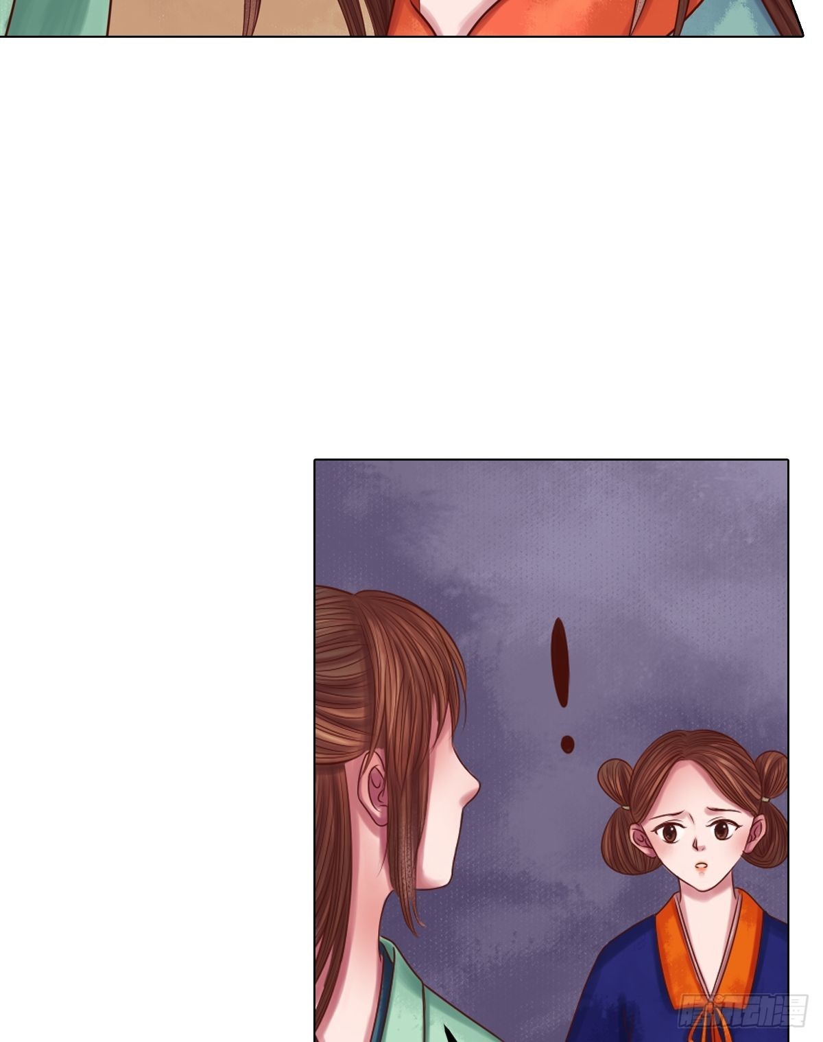 第27话 李敏德3