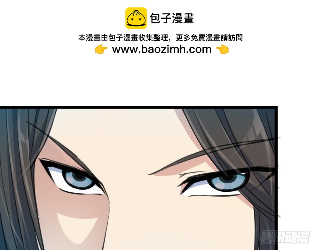 第105话 秘密比我还多1