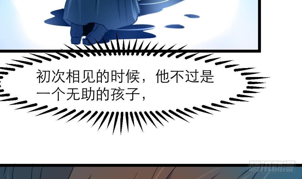 第105话 秘密比我还多20