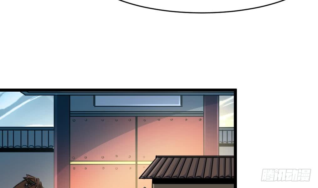 第105话 秘密比我还多6