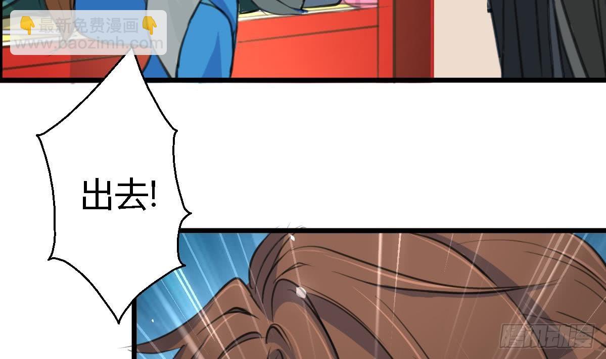 第118话 小蛇6