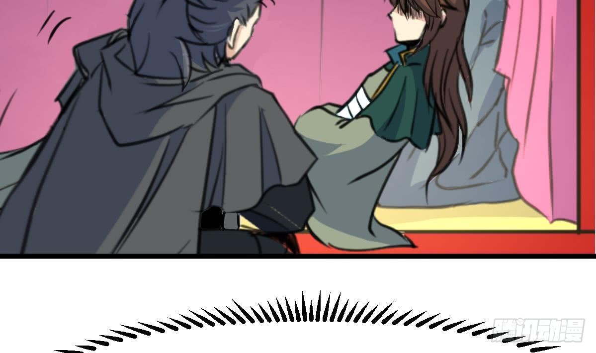 第119话 已是亲人13