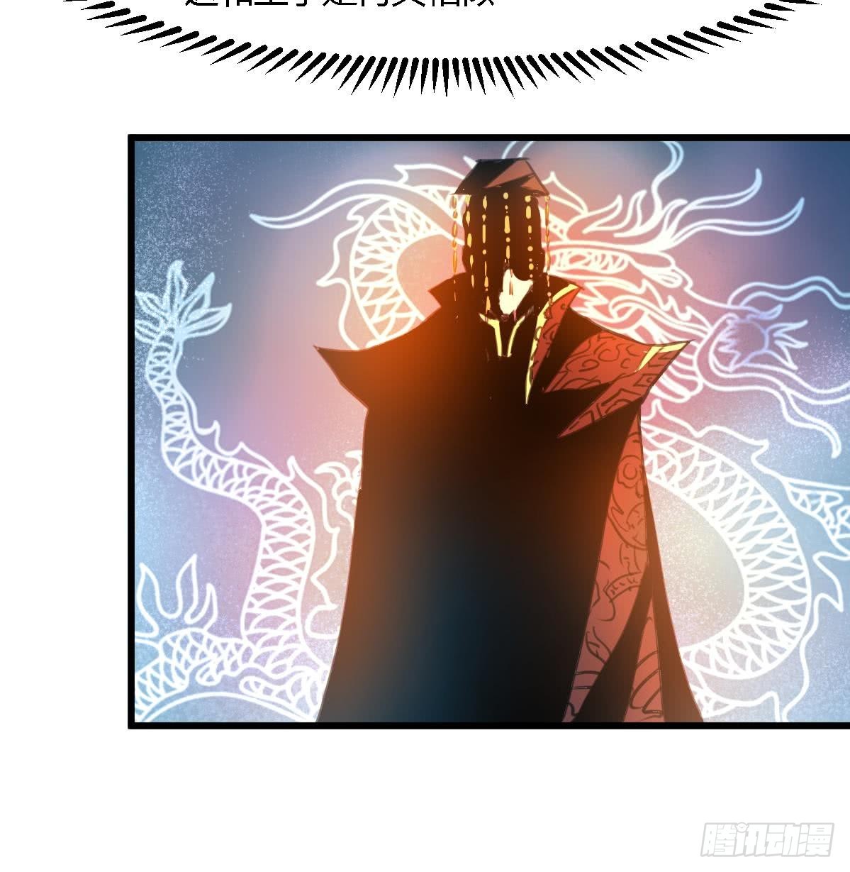 第119话 已是亲人16