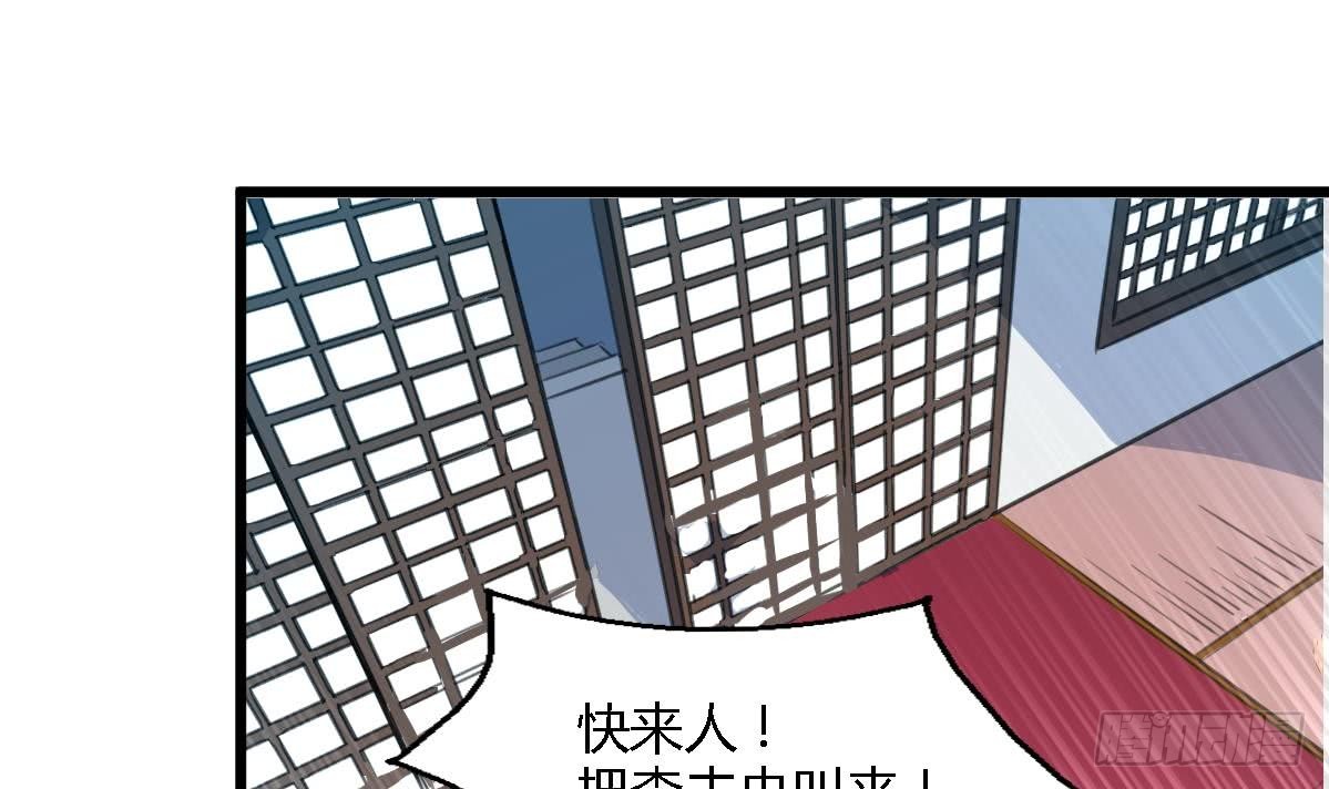 第119话 已是亲人21